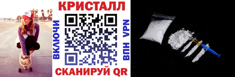 Амфетамин VHQ  площадка клад  Инта 