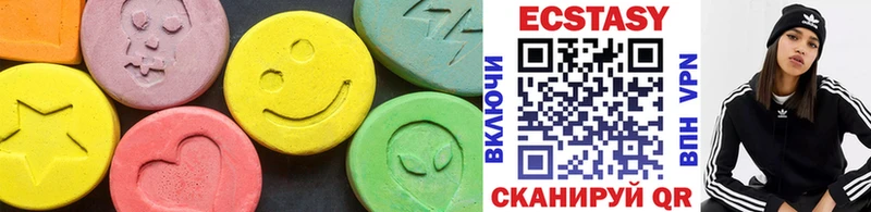 KRAKEN ССЫЛКА  Инта  ЭКСТАЗИ Cube  наркотики 