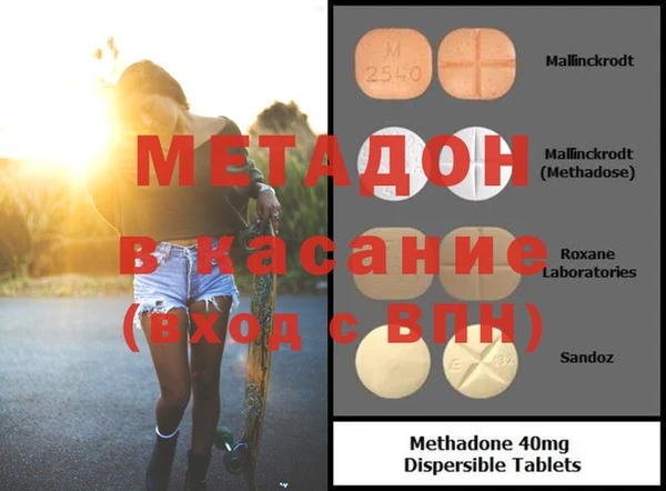 стаф Алексеевка