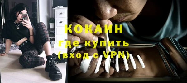 герыч Семикаракорск