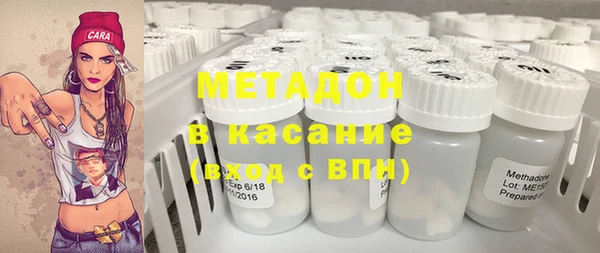 стаф Алексеевка