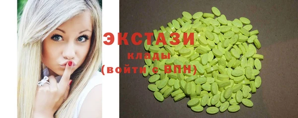 стаф Алексеевка