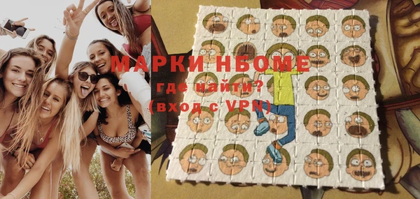 стаф Алексеевка