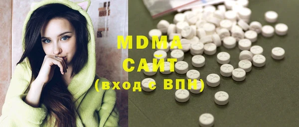 мефедрон VHQ Алексин