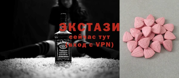 мефедрон VHQ Алексин