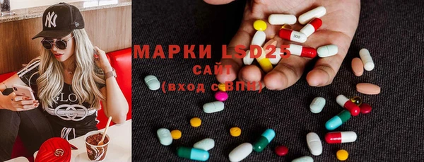 мефедрон VHQ Алексин