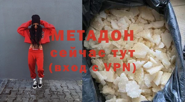 стаф Алексеевка
