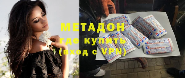 стаф Алексеевка