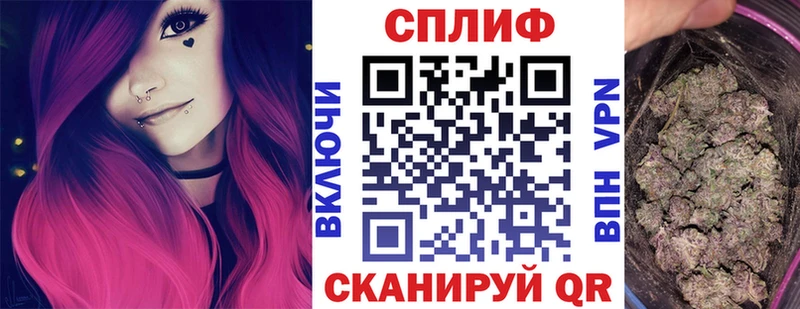 Шишки марихуана LSD WEED  что такое наркотик  Инта 